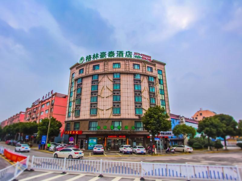 Greentree Inn Zhejiang Jiaxing Tongxiang Tudian Express Hotel Haining Экстерьер фото